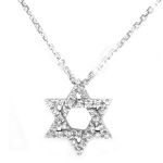 14k White Gold Diamond Star of David Pendant Necklace (0.20 ctw)