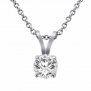 Sterling Silver Round Solitaire Diamond Pendant (5/8 ctw, G-H/SI1-I2)