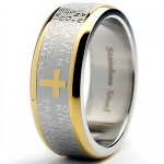 8MM Gold Plated Stainless Steel Lord's Prayer Ring Size 7