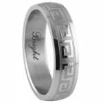 Men or Womens Stainless Steel Ring Religious & Inspirational Stainless Steel Ring - Stainless Steel Ring with Design - Greek Key Design. Face and Band Width: 6mm. Finish: High Polish and Matte Size 8