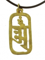 Unisex Tibetan White Metal Gold Plated Om Symbol Pendant, Om Necklace, Om Charm Necklace