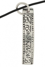 White Metal Tibetan Mantra Om Mani Padme Hum Om Pendant Necklace