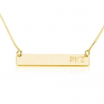 Bar Necklace Personalized Name Necklace 18k Gold Plated Custom Made Any Name (14 Inches)