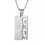 R&B Jewelry Modern Tribe Men Stainless Steel Dog Tag Pendant Necklace (Silver)