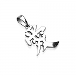 316L Surgical Steel Chinese Character Love Pendant