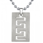 Strong and Distinctive: Titanium Brushed Finish Greek Key Dog Tag Pendant for Men on a Stainless Steel Ball Chain