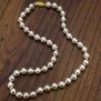 14k Yellow Gold Over Silver 8-9mm White Akoya Japanese Saltwater Pearl High Luster Necklace 18 Length.